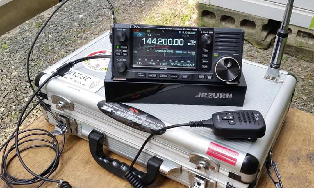 7 Best Ham Radio Base Stations 2024 Ham Radio Transceiver