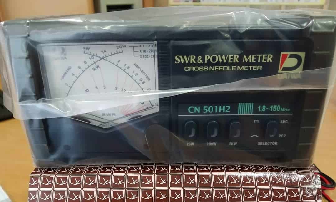 best swr meter for ham radio